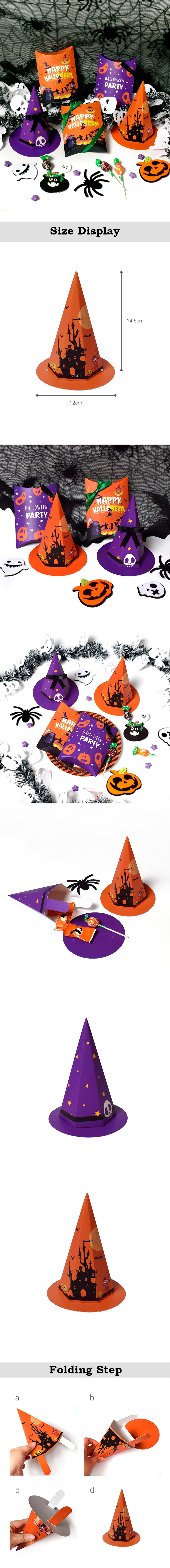 halloween paper box