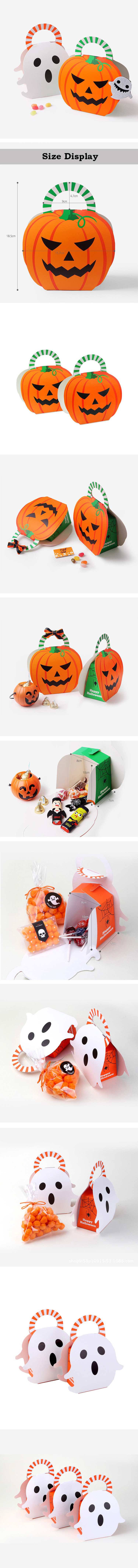 halloween foldable paper box