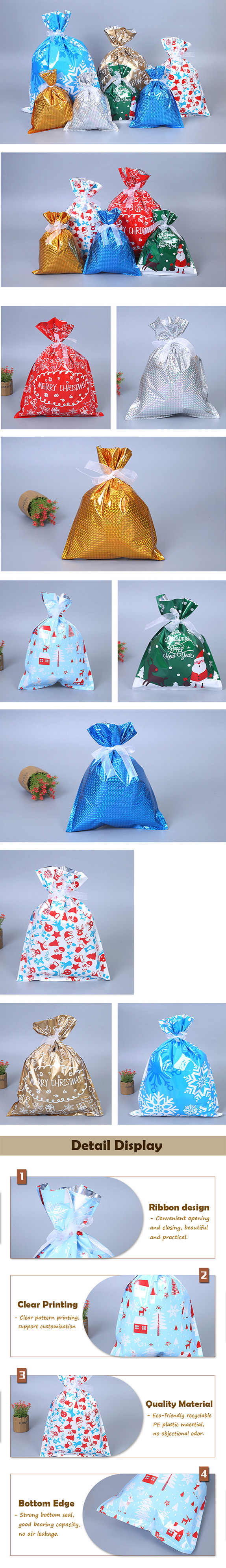 christmas drawstring bag