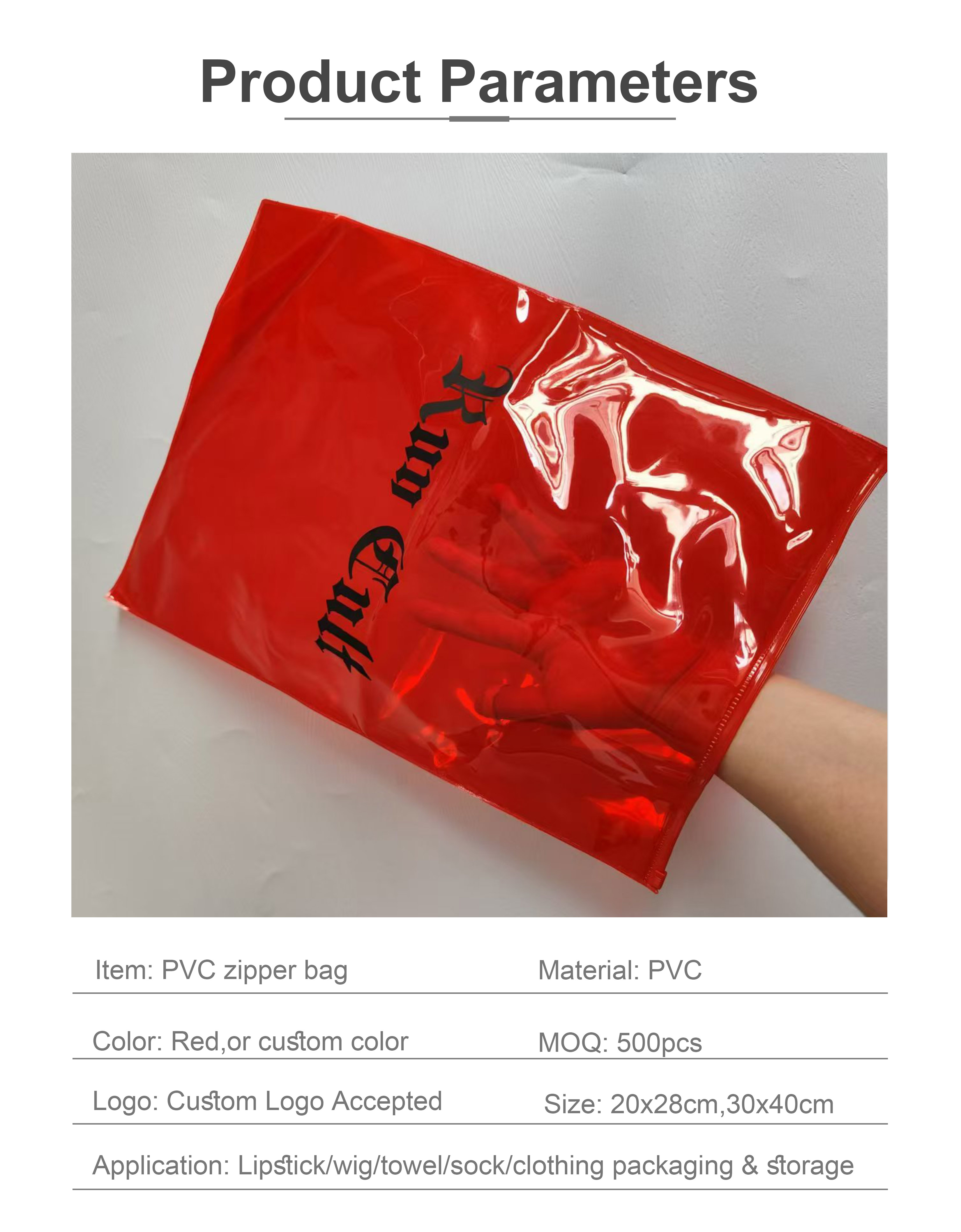 red pvc zipper bag