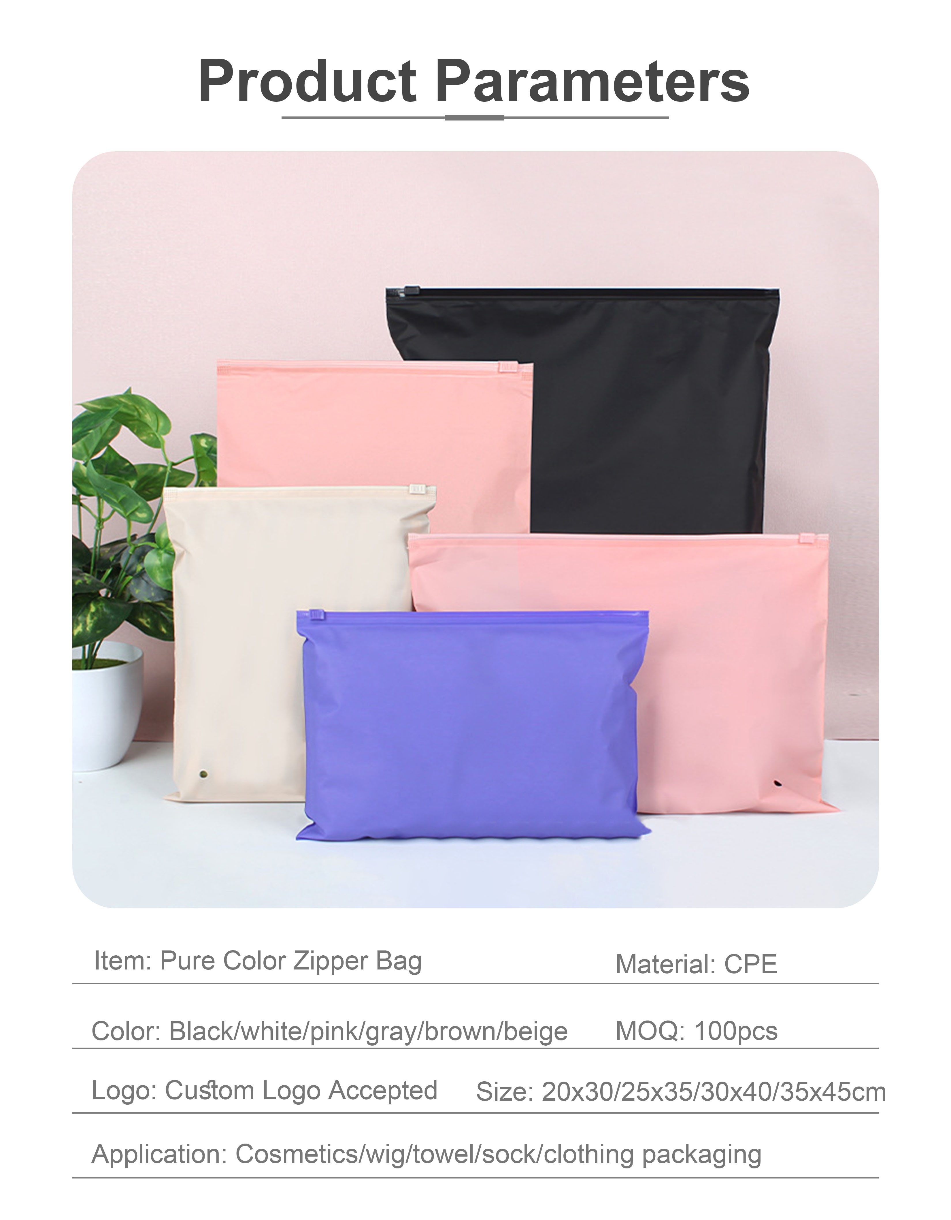 pure color zipper bag